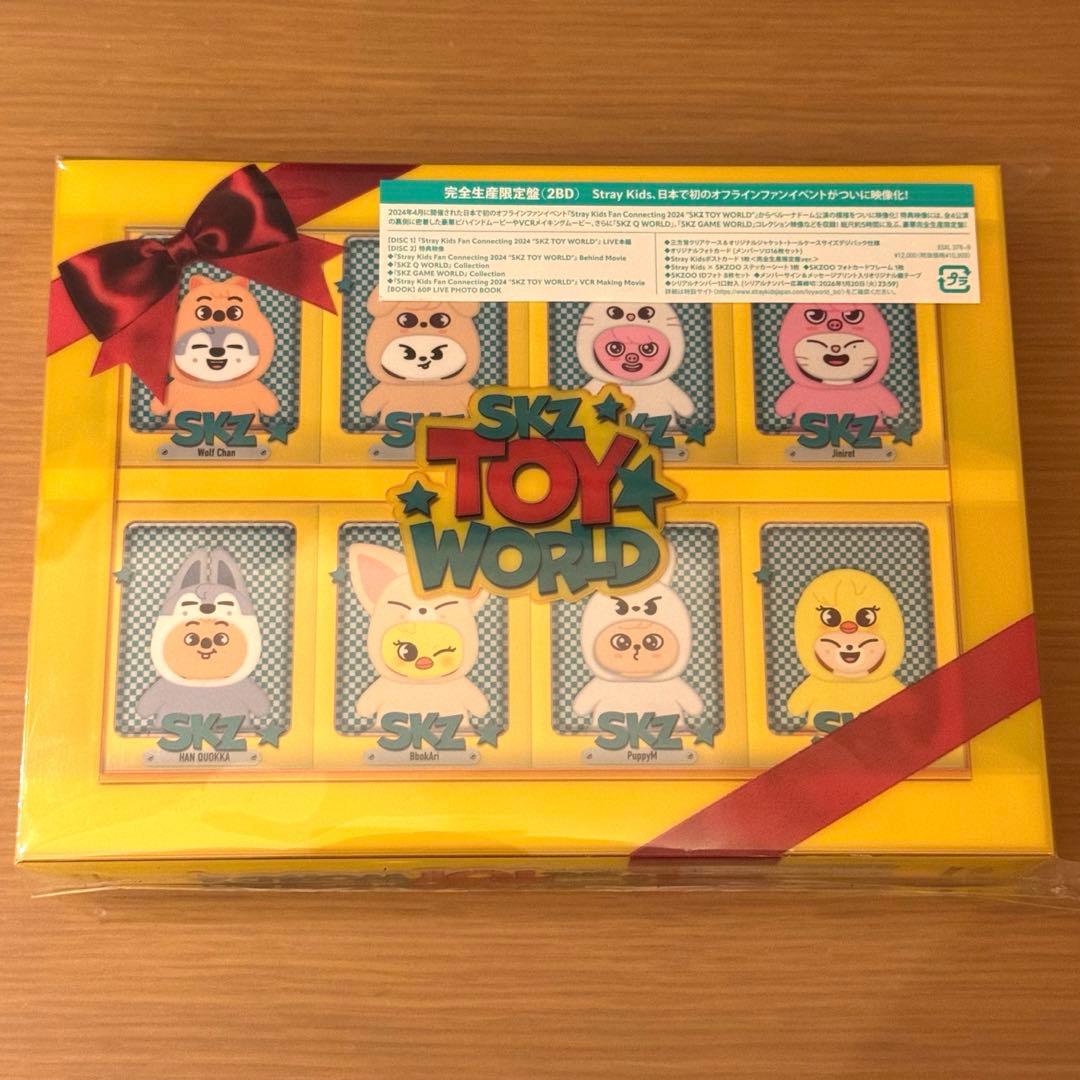 straykids スキズ SKZ TOY WORLD 限定盤 新品未開封 - メルカリ