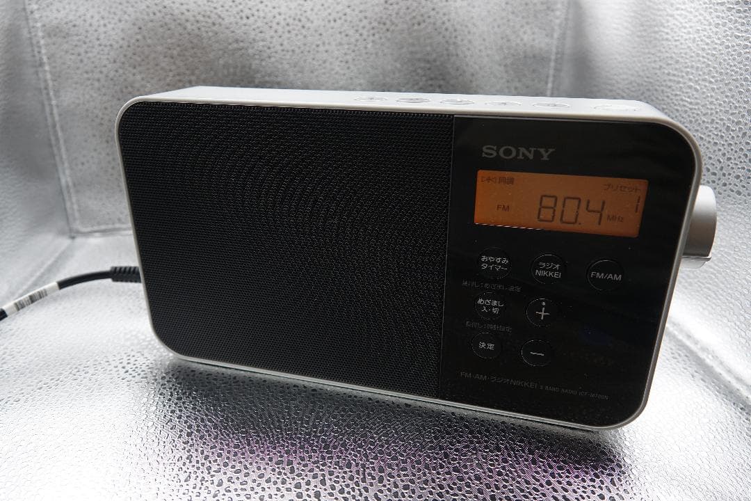 SONY FM AM シンセサイザーラジオ　 ICF-M780N Sony Home Radio ICF-M780N Black AM/FM Home Powered & Battery Japan