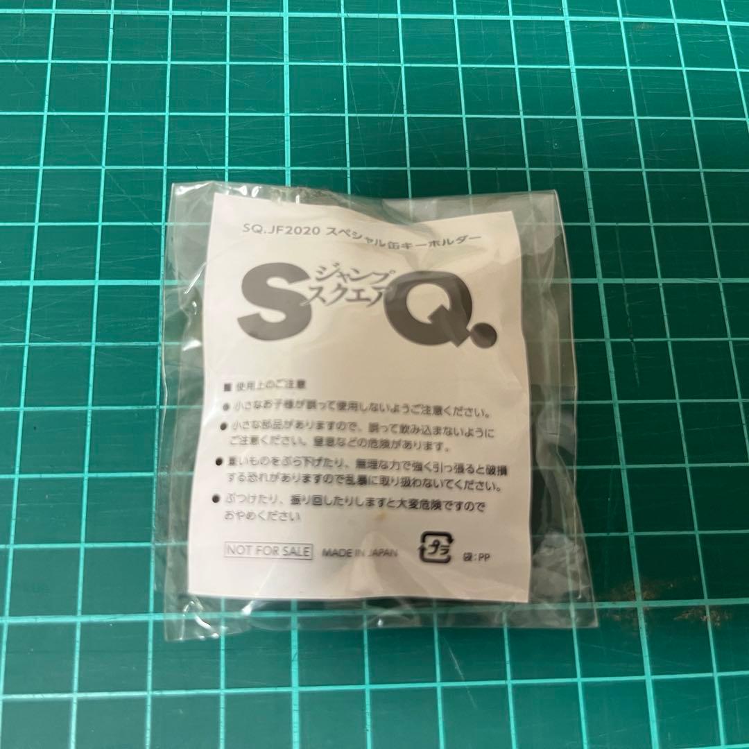 憂国のモリアーティ ジャンフェス スペシャル缶キーホルダー JF2020