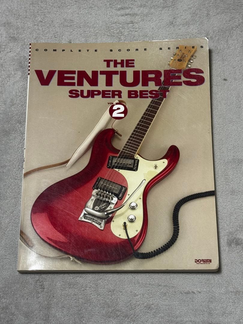 バンドスコア コンプリートスコアシリーズ ベンチャーズ／スーパー