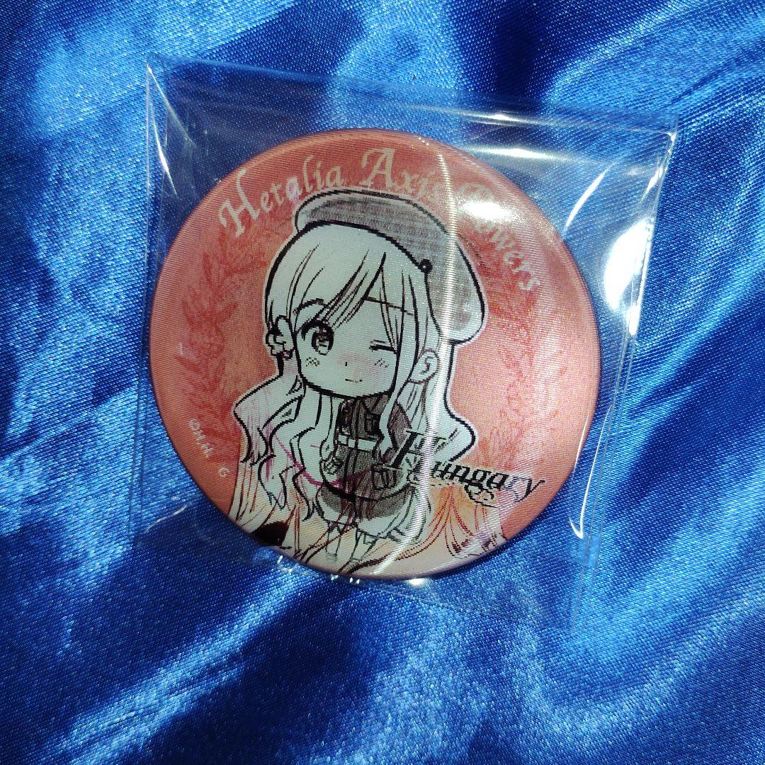 ☆ヘタリア チェンジング缶バッジ 愉快な仲間たちだよっ! ハンガリー