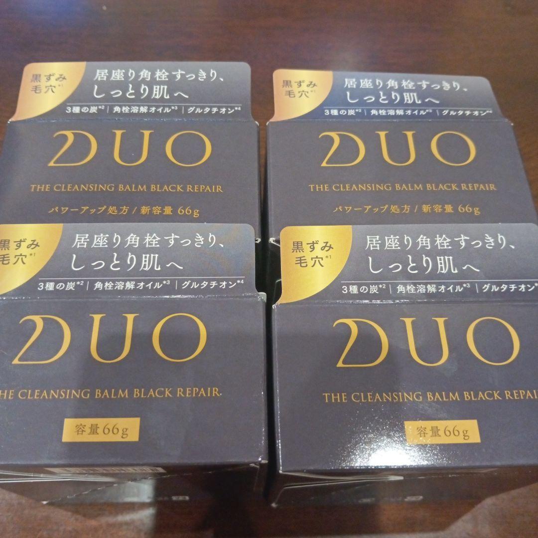 DUO THE CLEANSING BALM BLACK 66g ×4個セット 楽天市場】【DUOが徹底追求した毛穴対策・黒ずみ毛穴ケア！】 〈4個