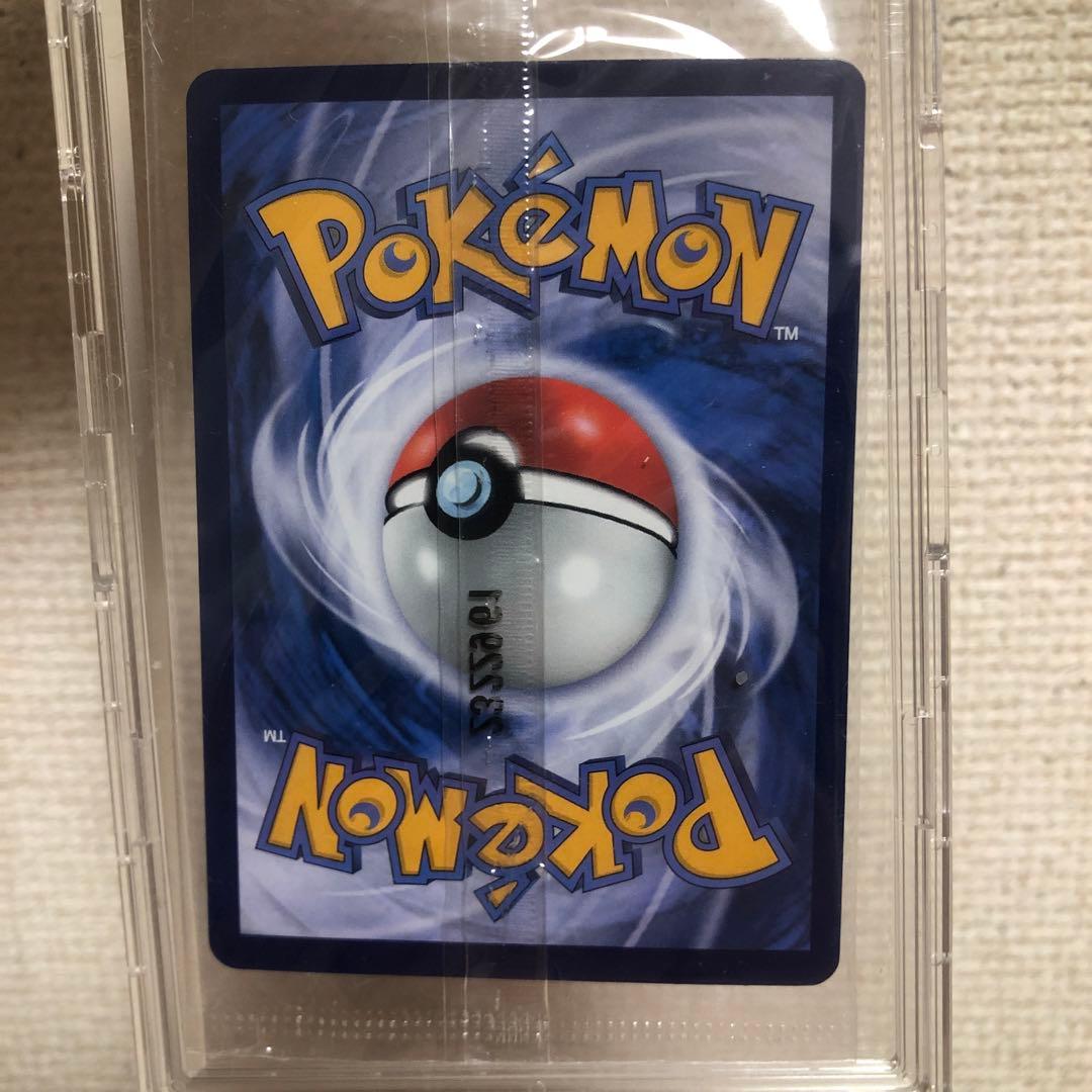 新品】ビクティニex SAR 台湾限定 香港 中国語 ポケモンカード - メルカリ