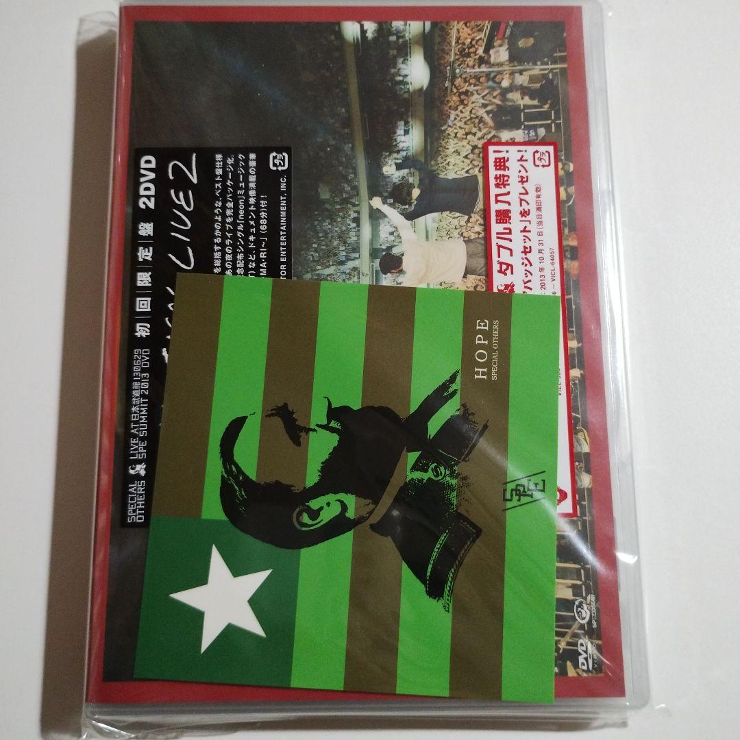 【新品】【限定版】Live at 日本武道館 130629～SPE SUMMIT SPECIAL OTHERS 