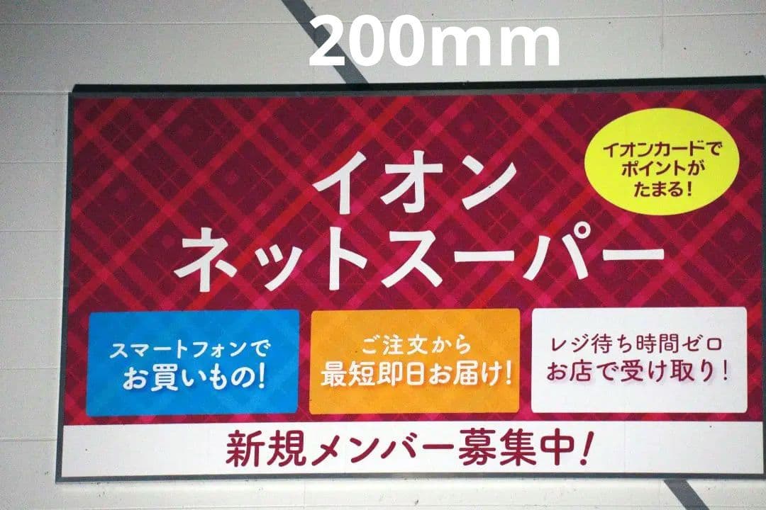 【古いためジャンク】CANON EF-S 18-200mmF3.5-5.6 IS