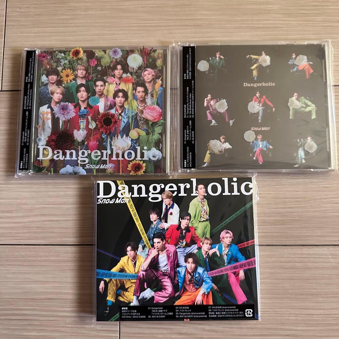 SnowMan シングル アルバム LIVE DVD Blu-ray まとめ売り - メルカリ