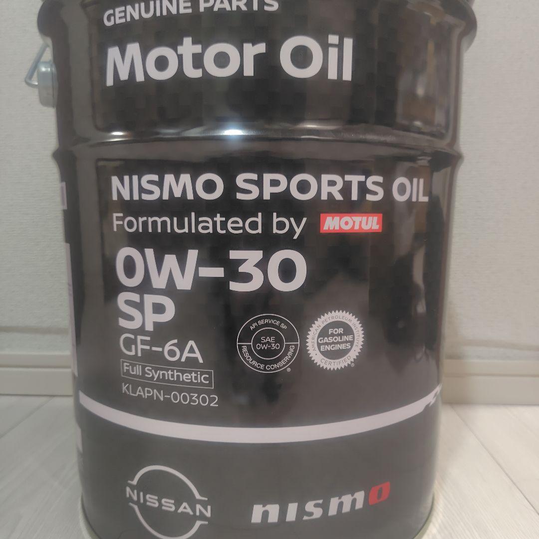 エンジンオイル NISMO スポーツオイル 0W-30 SP 化学合成油 NISMO SP スポーツオイル 0W-30 20L - 自動車