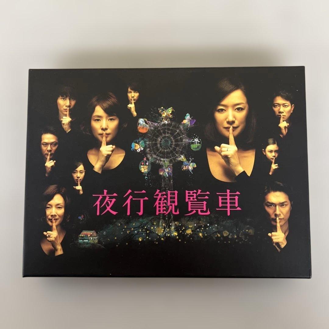 512486 夜行観覧車 Blu-ray BOX Amazon.co.jp: 夜行観覧車 Blu-ray BOX : 鈴木京香, 石田ゆり子, 宮迫
