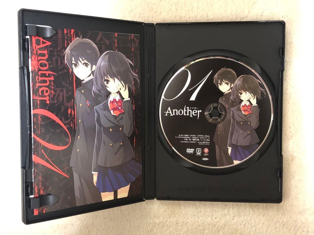 TVアニメ Another DVDボックス・キャラソンCD・抱き枕カバーセット