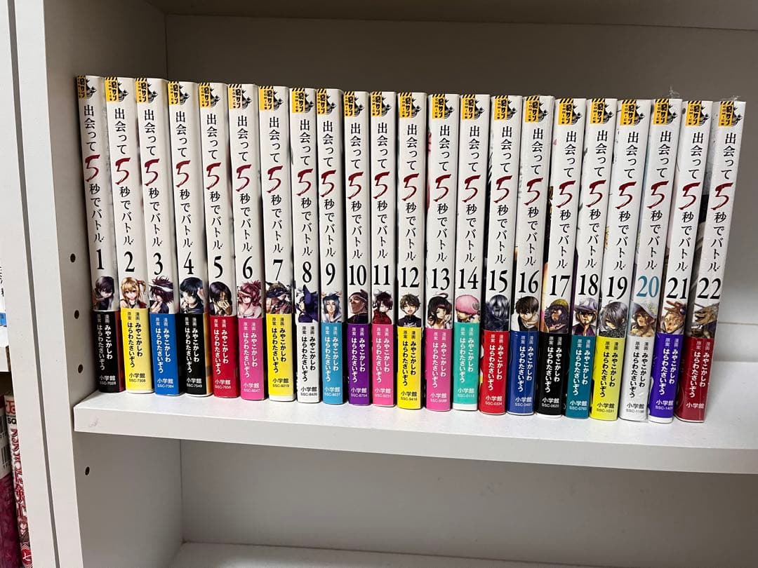 【漫画まとめ売り】 約150冊