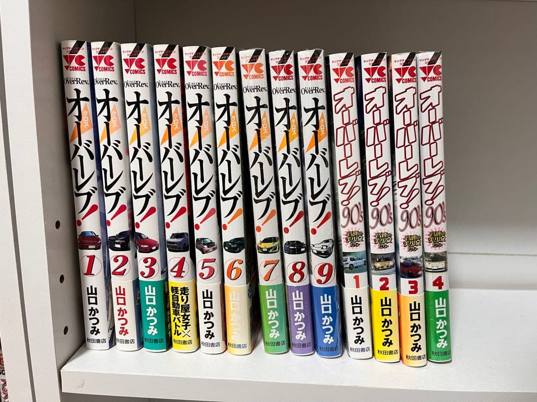 【漫画まとめ売り】 約150冊