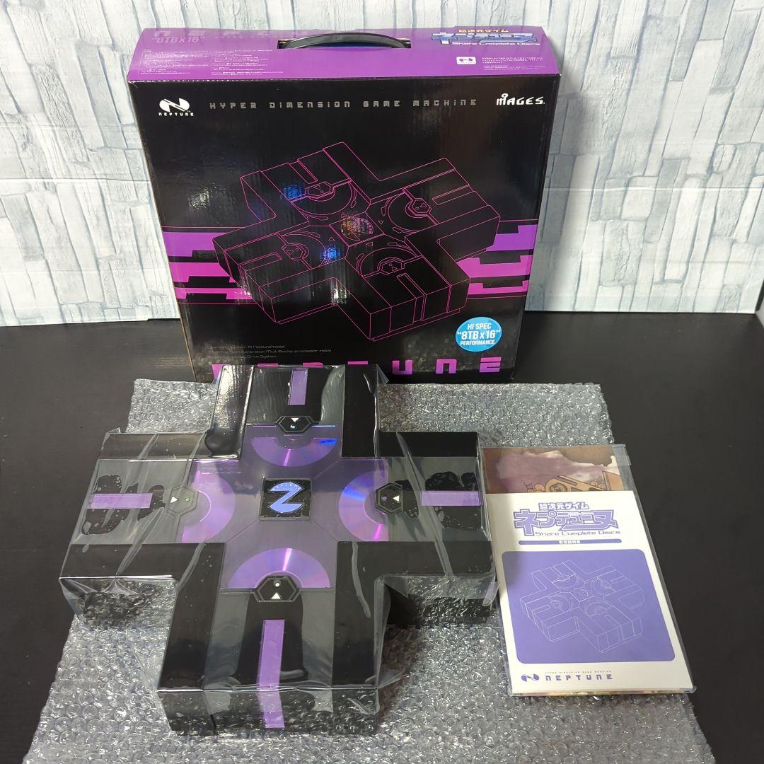 初回限定版・未使用】超次元ゲイム ネプテューヌ シェアコンプリート