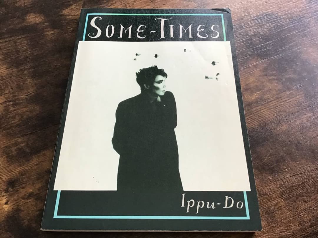 ★楽譜/一風堂/SOME TIMES/タブ譜/バンドスコア/土屋昌巳 LP】一風堂 ‎– Some-Times | マメシバレコード mameshiba records