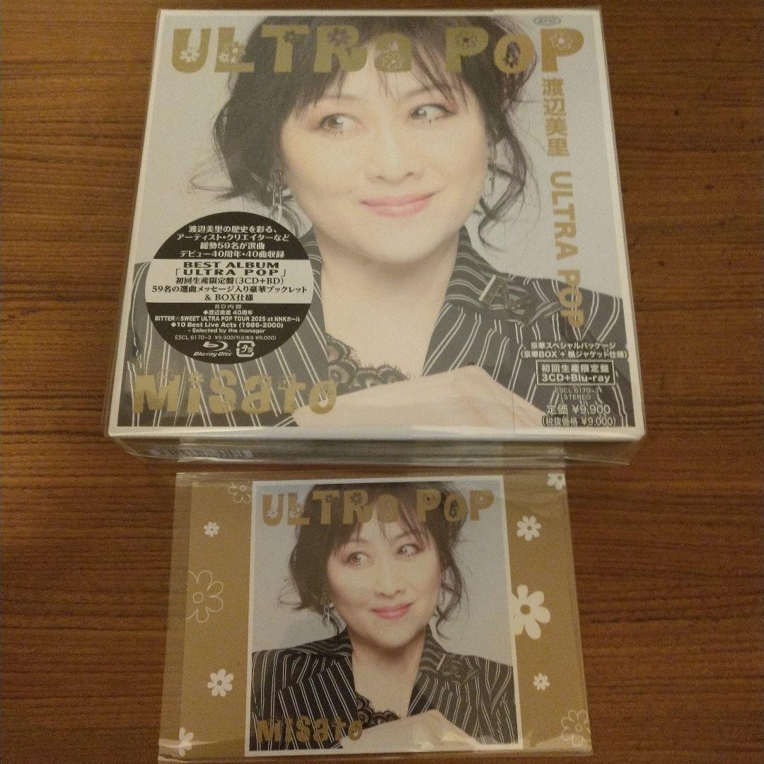 渡辺美里「ULTRA POP」［3CD+BD+BL］＜初回生産限定盤＞ - メルカリ