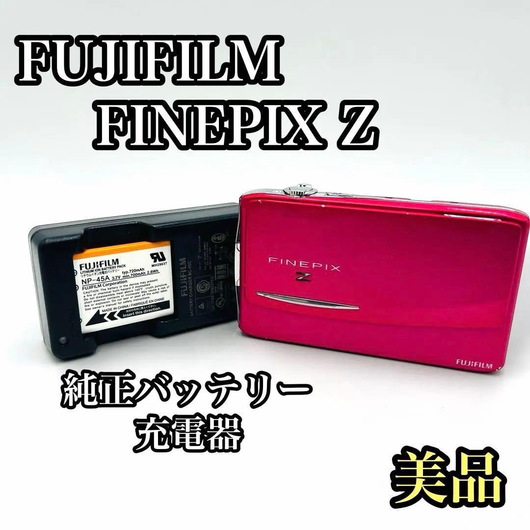 FUJIFILM FINEPIX Z 純正バッテリー 充電器 フジフィルム - メルカリ