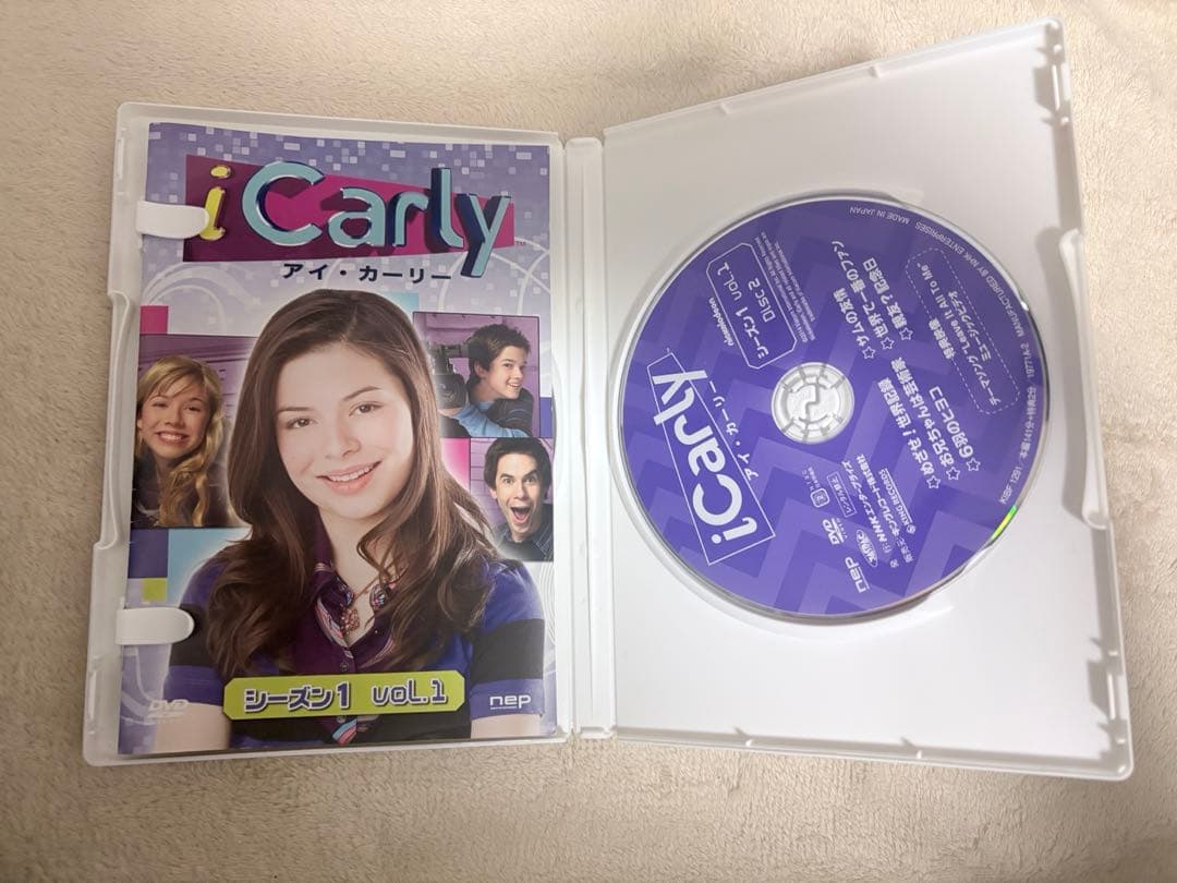 【超レア】アイ・カーリー　日本語版DVD 2種!!