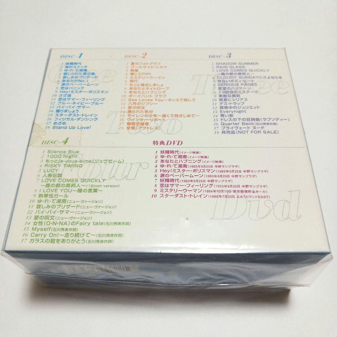 石川秀美BOX ～ コンプリート シングル コレクション ～【 新品 】