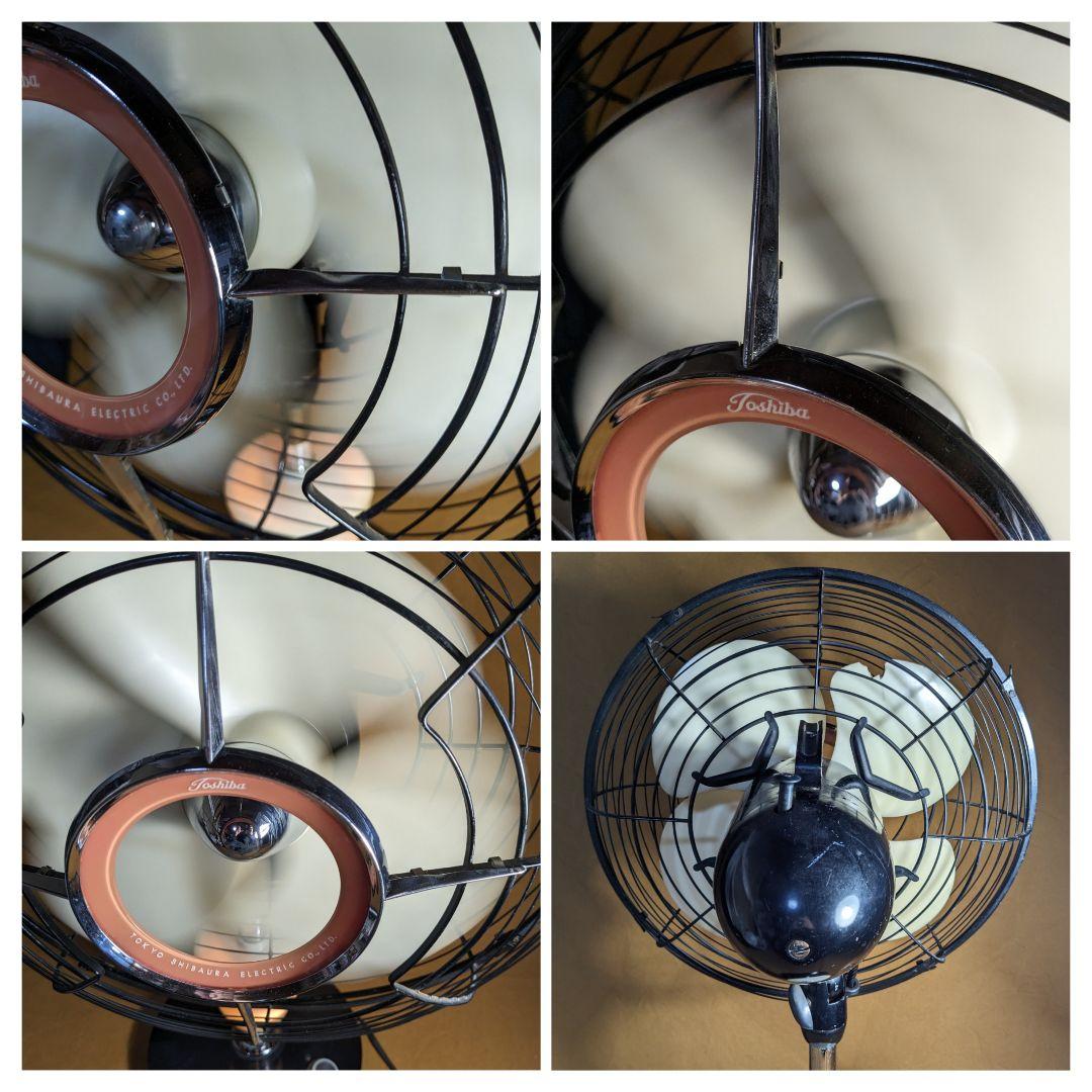 扇風機 昭和レトロ 東芝 Toshiba 夕顔 LP形 4枚羽根 東芝 - メルカリ