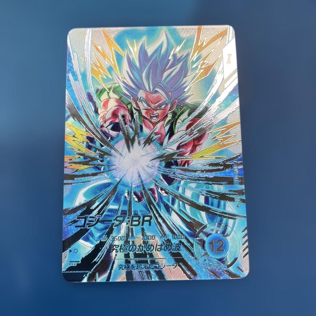 【即日発送】極美品　ドラゴンボールダイバーズ　ゴジータ　SEC★　パラレル パラレル】SDV7-SEC2 ゴジータ：BR SEC☆ | ドラゴンボールスーパー