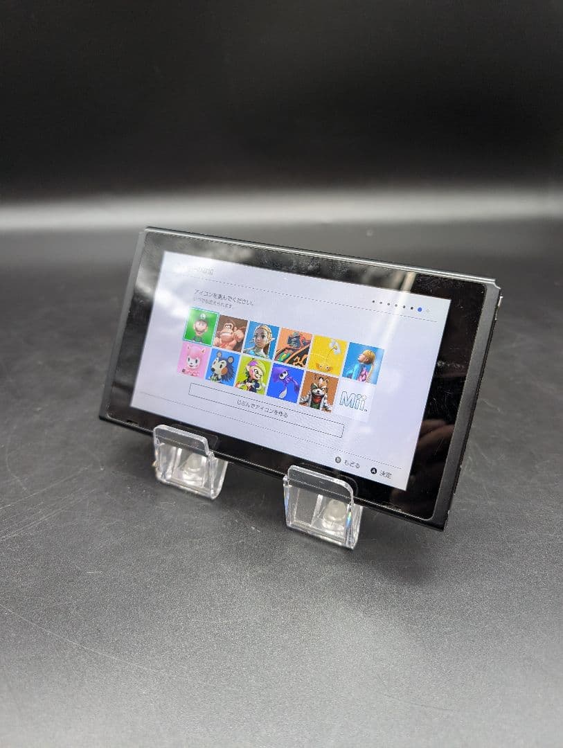 【未対策機】Nintendo Switch 本体 スイッチ　2017年 3 Nintendo Switch 本体 2017年製 未対策機 ニンテンドースイッチ 任天堂