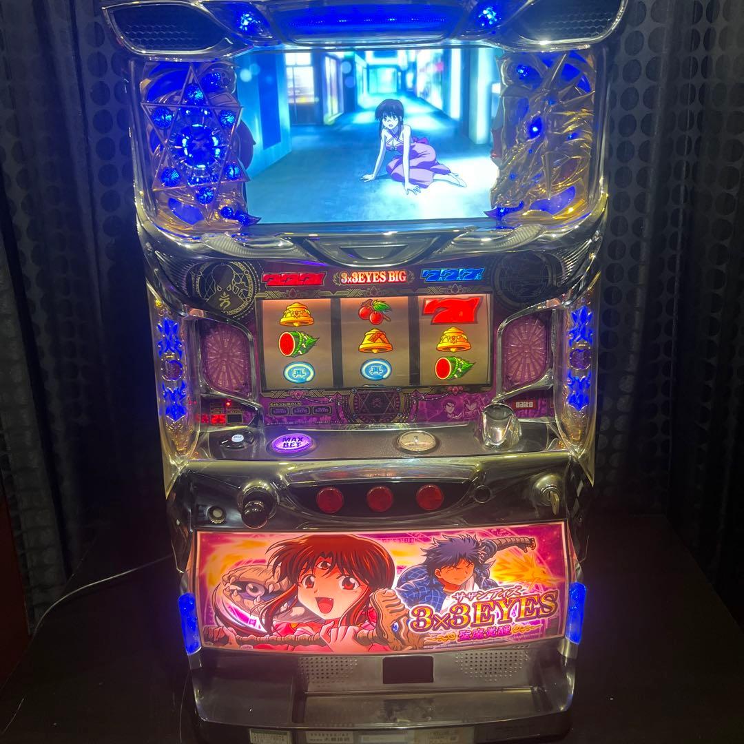 サザンアイズ　3×3EYES パチスロ　実機　ビタ押し機　不要機付 2026年最新】サザンアイズ 実機の人気アイテム - メルカリ