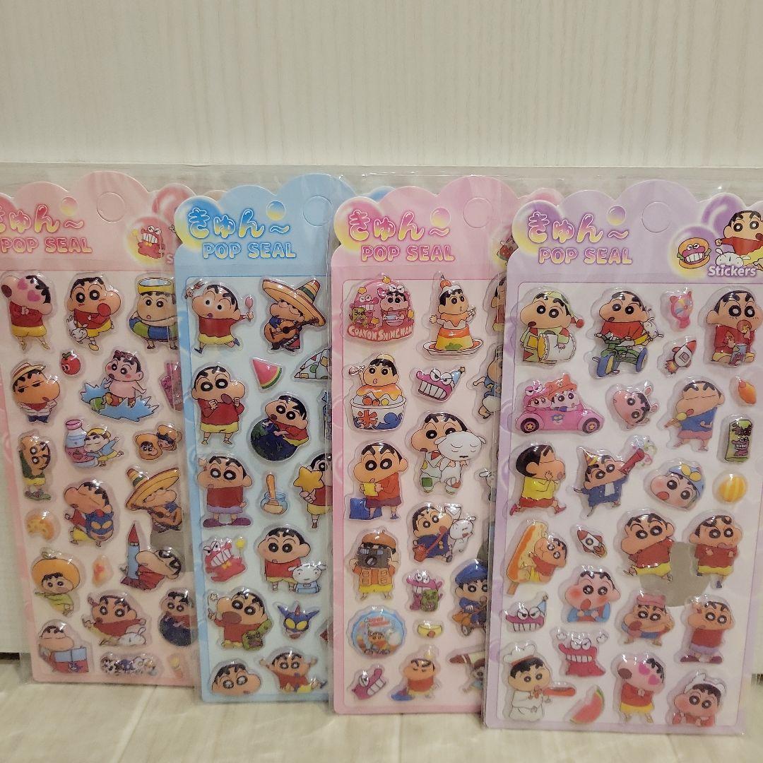 mamama様 リクエスト 3点 まとめ商品 - メルカリ