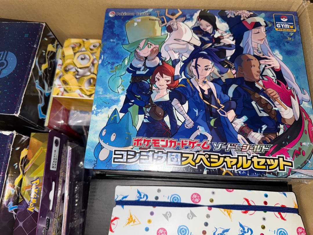 ポケモン YU NAGABA イーブイ プロモ 全9種などまとめ ポケカ引退品の