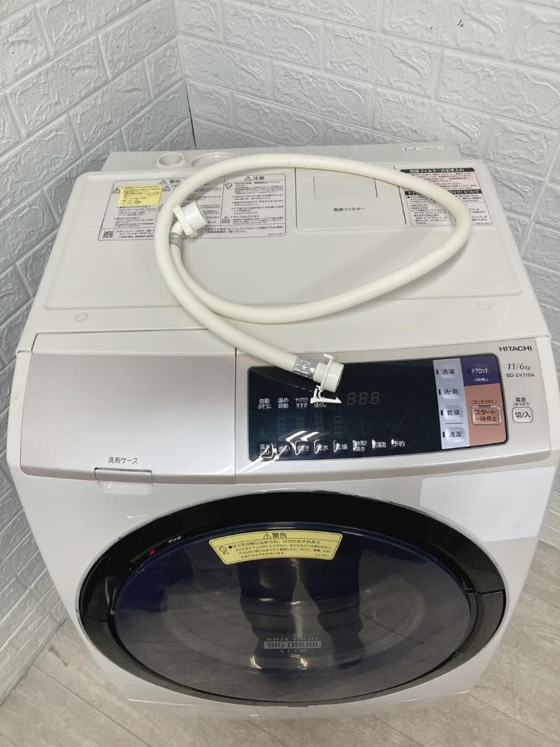 CK12101 ヒタチ 11.0kg ドラム式洗濯機 大型 小型 一人暮らし