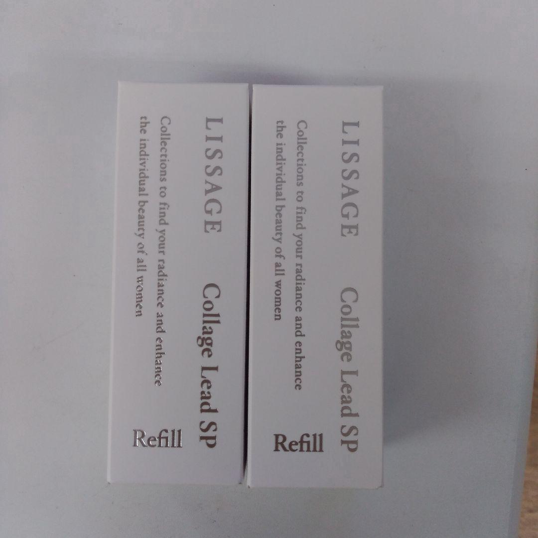 ゆうりん（感謝）/4