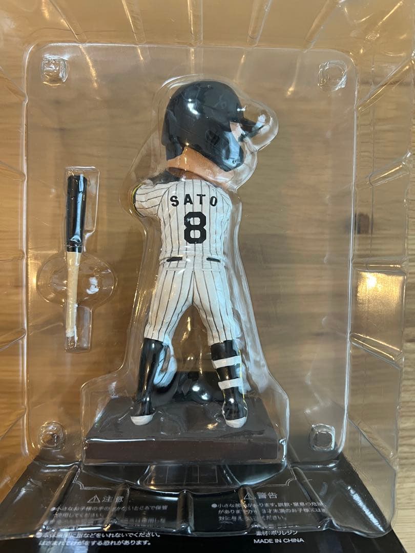【阪神優勝】ボブルヘッドフィギュア Tigers #8 佐藤輝明 阪神タイガース 佐藤輝明 ボブルヘッドフィギュア - メルカリ