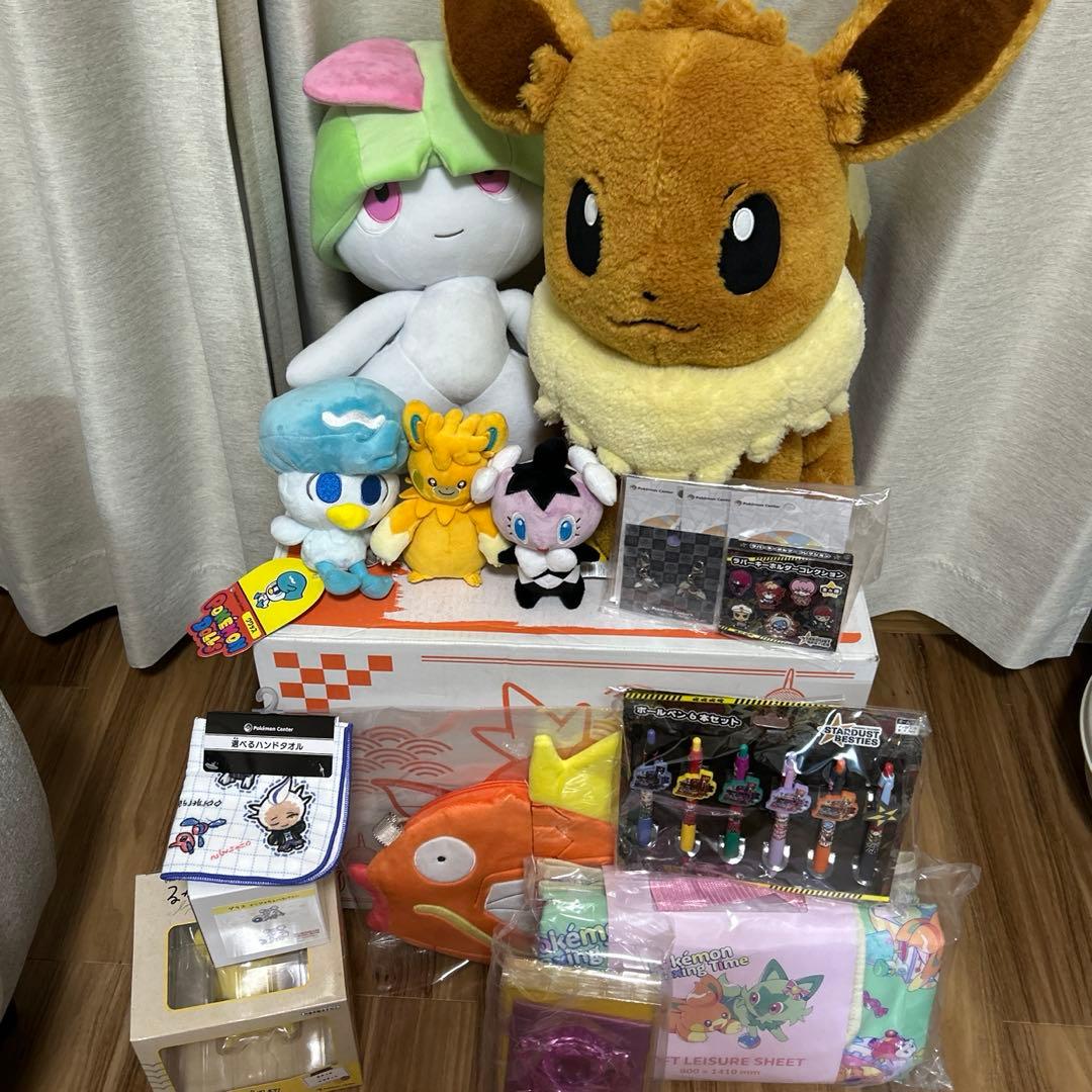 ポケモン ピカピカボックス2026 - メルカリ