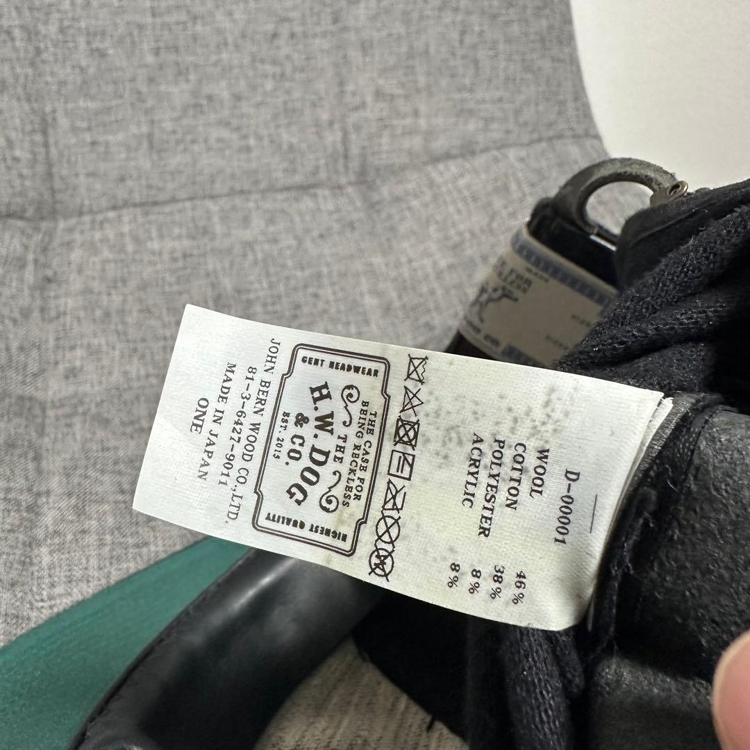 THE H.W.DOG&CO. ウール トラッカーキャップ アメカジ バイカー