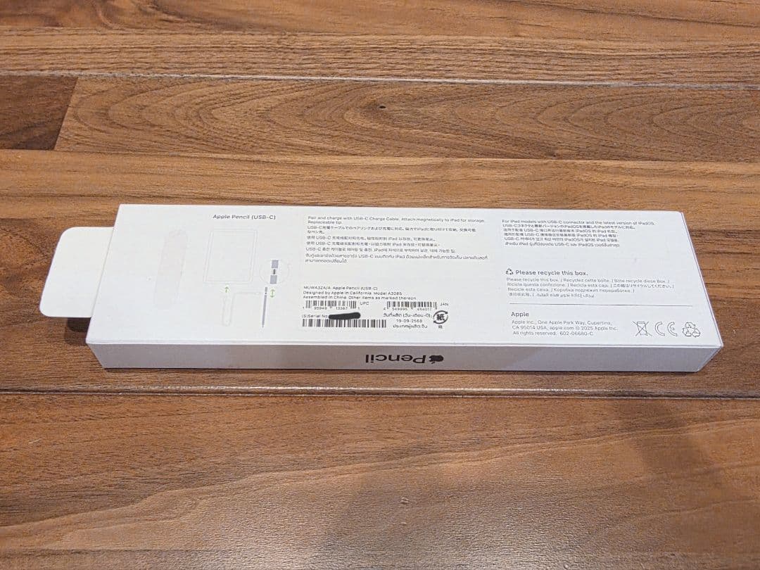 Apple Pencil USB-C 新品未開封 - メルカリ