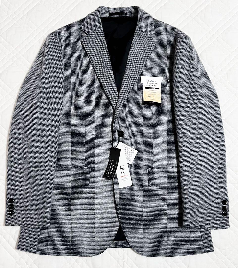 新品 未使用 タグ付き LES MUES ジャケット 尾州 グレー 織柄 - メルカリ