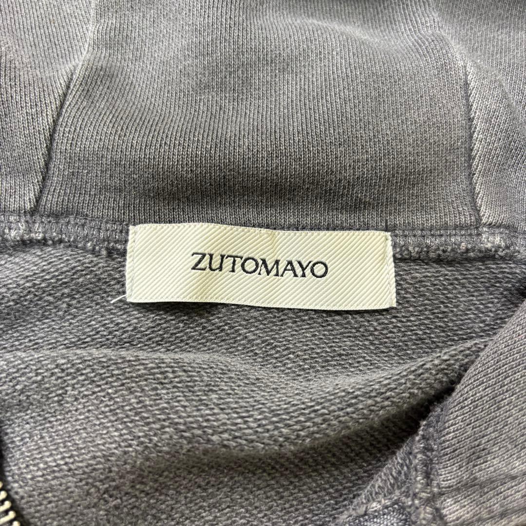 眠眠ずとまよ　ずっと真夜中でいいのに　陰陽パーカー　ダブルジップ　ジャケッ