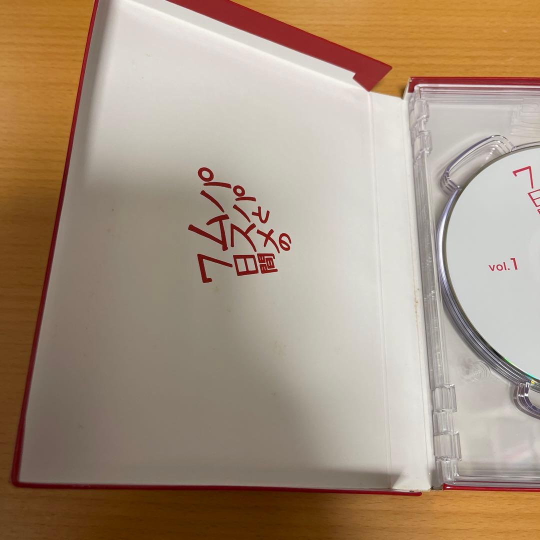 DVD パパとムスメの7日間〈4枚組〉