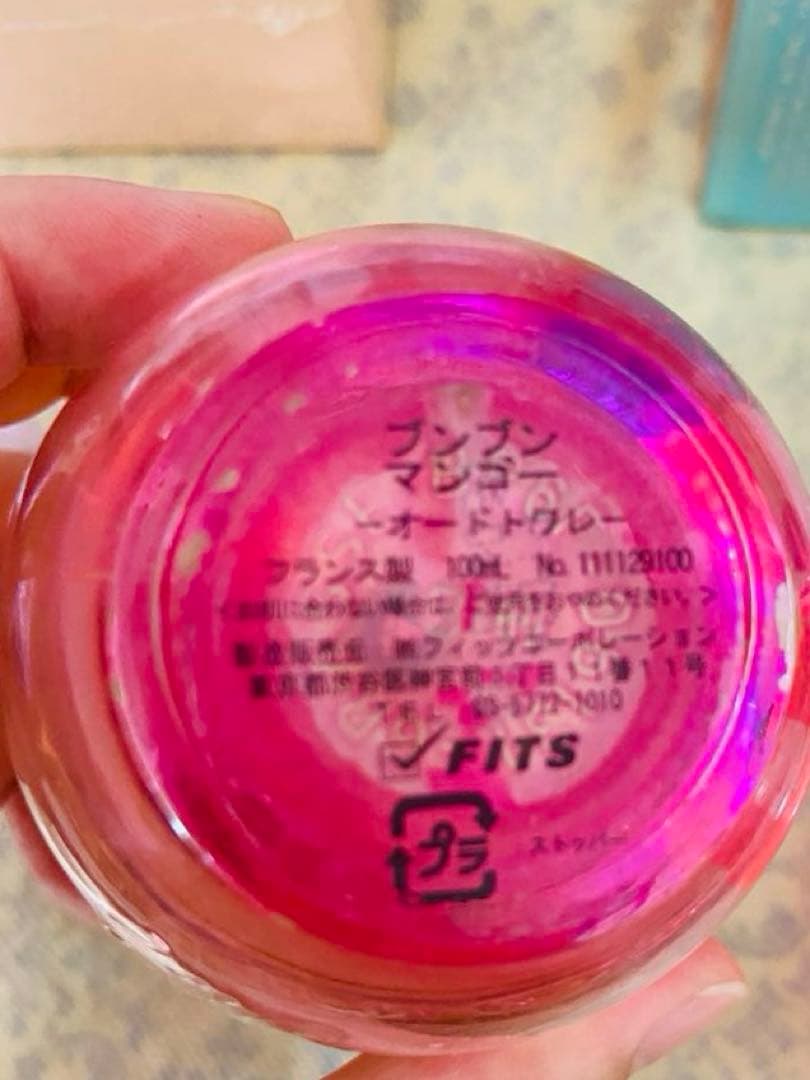 Chloe 他 香水 7点まとめ売り※バラ売り可 - メルカリ