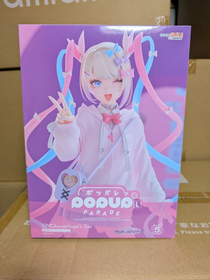 POP UP PARADE 超絶最かわてんしちゃん L size POP UP PARADE 超絶最かわてんしちゃん（数量限定） | NEEDY GIRL OV