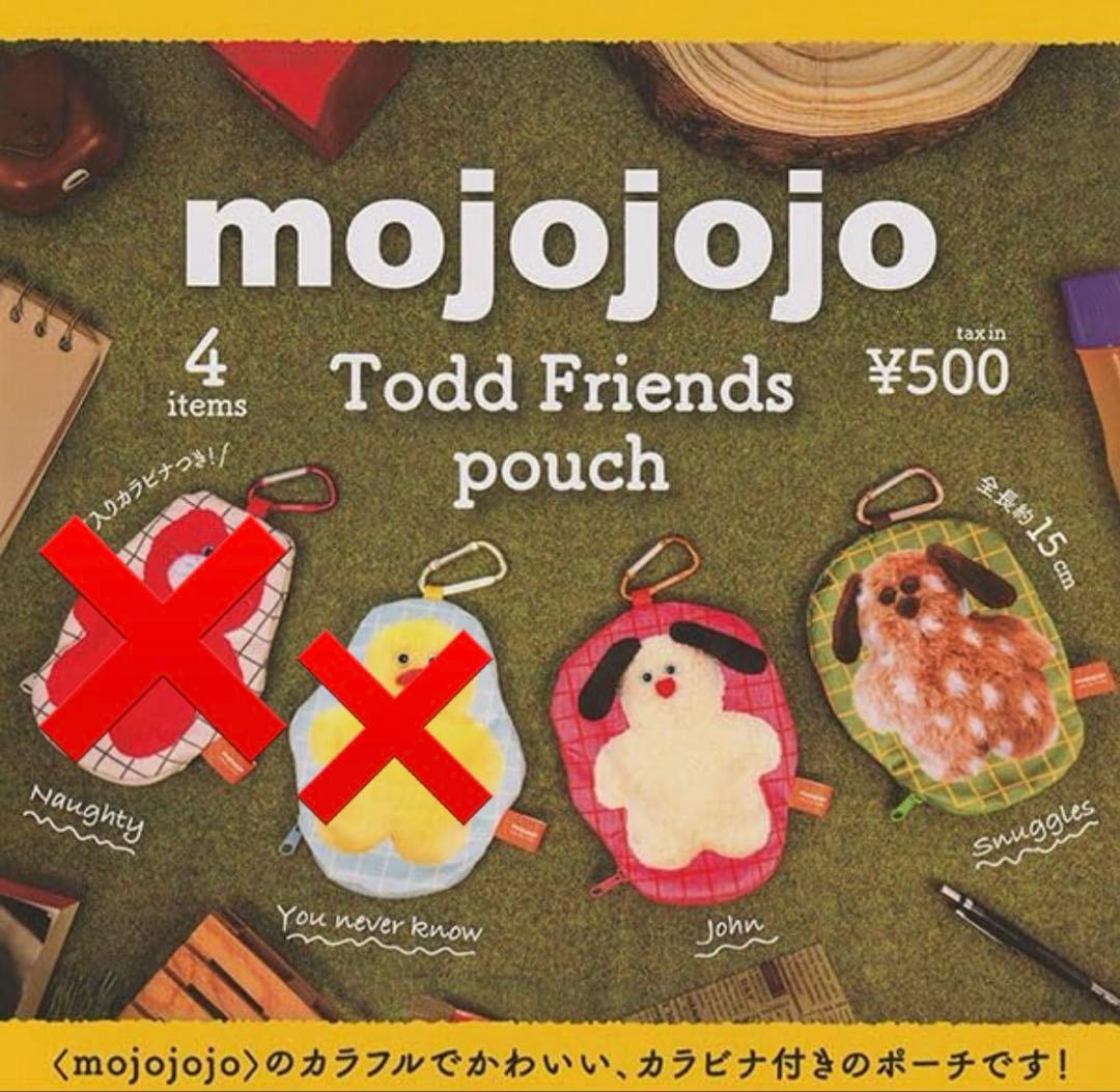 mojojojo Todd Friends pouch 2種 フェイスマスコット - メルカリ