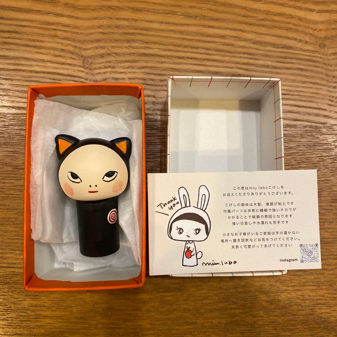 最終値下げ 奈良美智 こけしネコちゃん 青森県立美術館 完売 販売終了