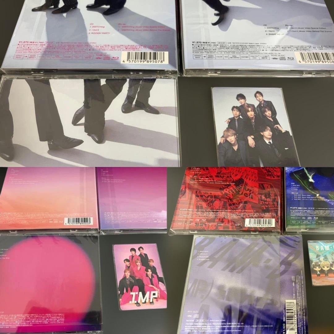 【おまけ付】IMP シングル3種 通常版 初回限定盤A 初回限定盤B 特典付き