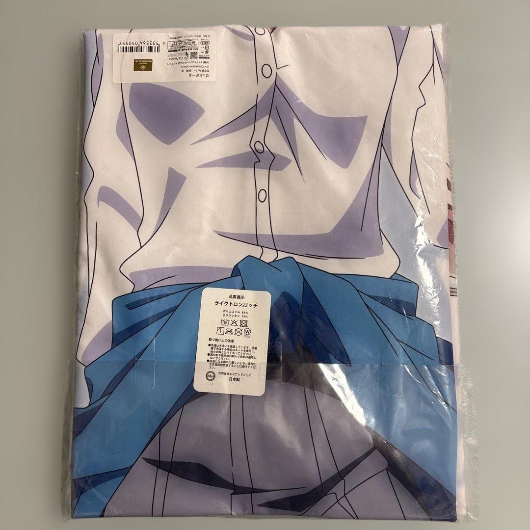 ばっどがーる　抱き枕カバー 涼風 涼　【ライクトロンリッチ仕様】