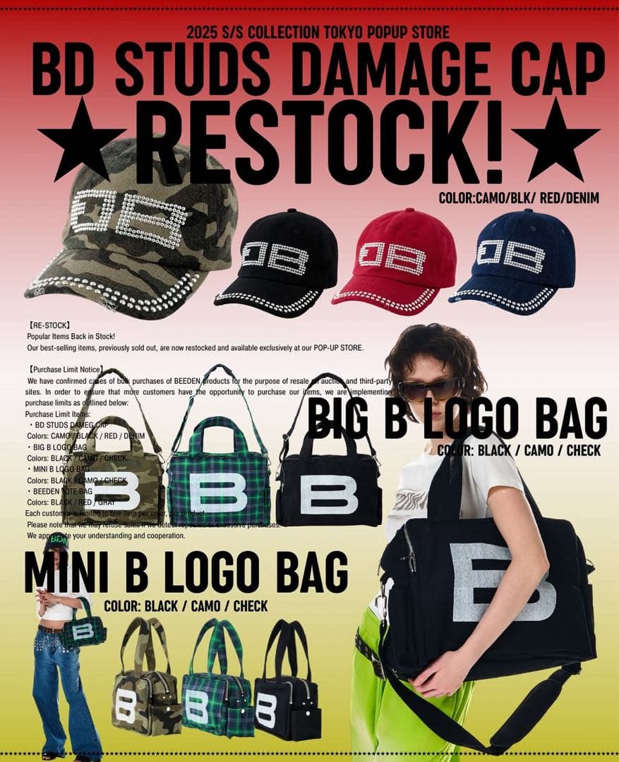 beeden ビーデン MINI B LOGO BAG チェック柄 - メルカリ