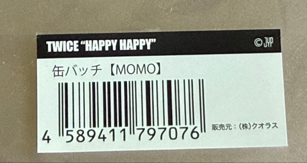 TWICE MOMO 缶バッジ 