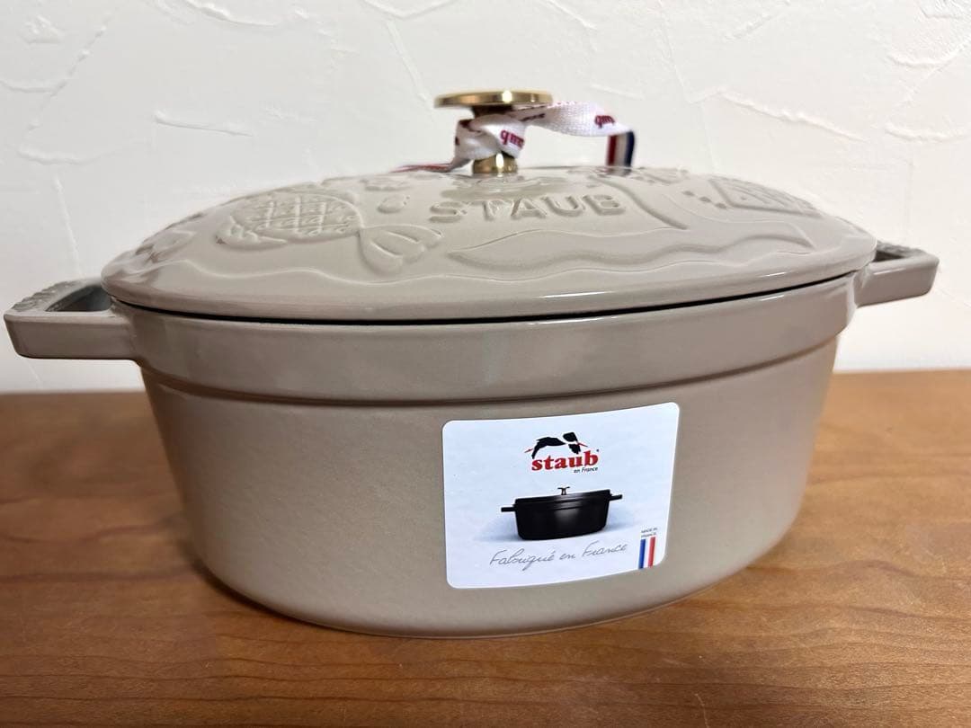 ココットオーシャン オーバル 23cm リネン ミナ ペルホネン ココットオーシャン オーバル 23cm | 商品詳細 | 高島屋オンラインストア