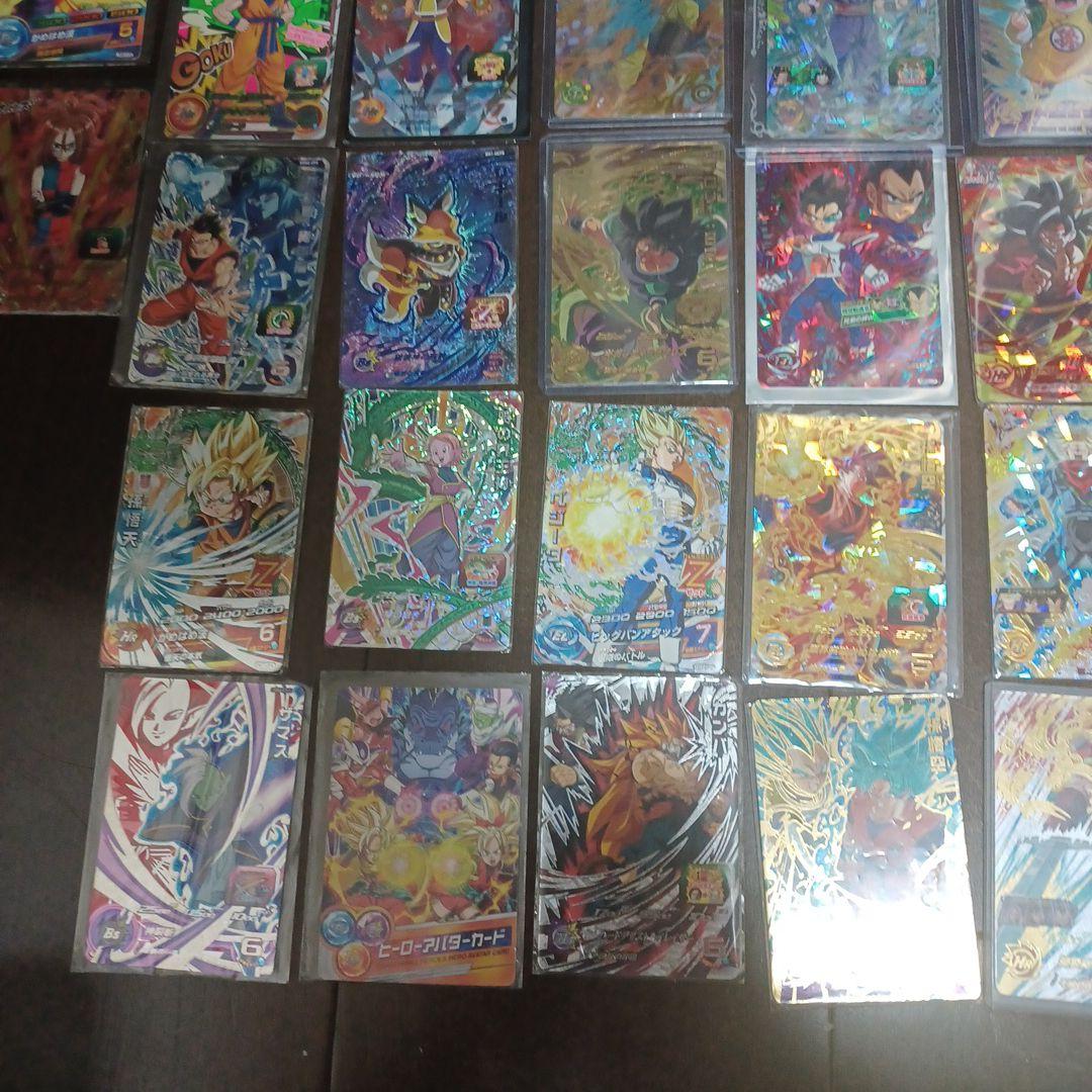 スーパードラゴンボールヒーローズカード 引退品 - メルカリ