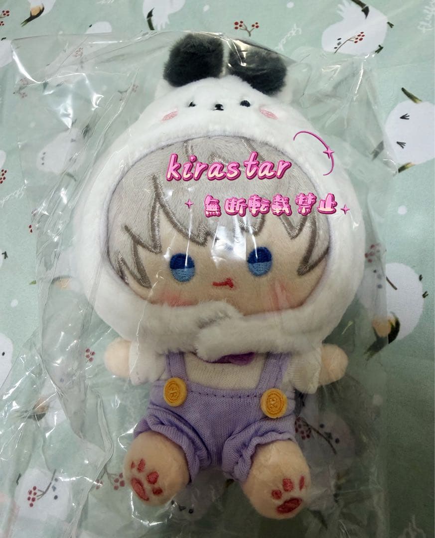 恋と深空 2025VIPギフト セイヤセット 中国版公式グッズ - メルカリ