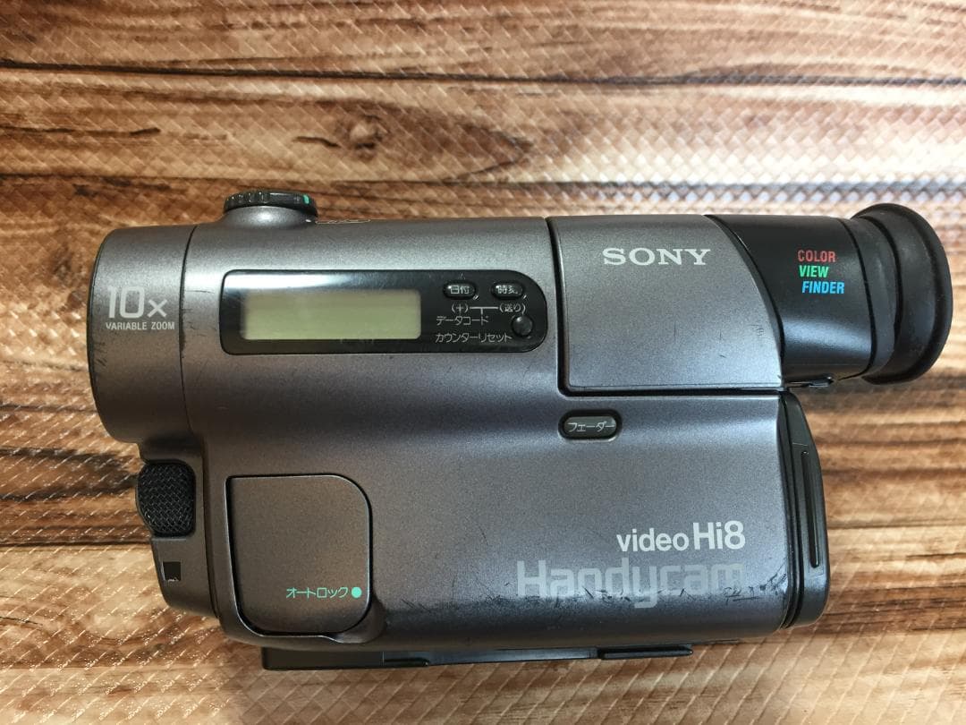 撮影再生ダビングOK SONY CCD-TR3 付属品あり Hi8 - メルカリ