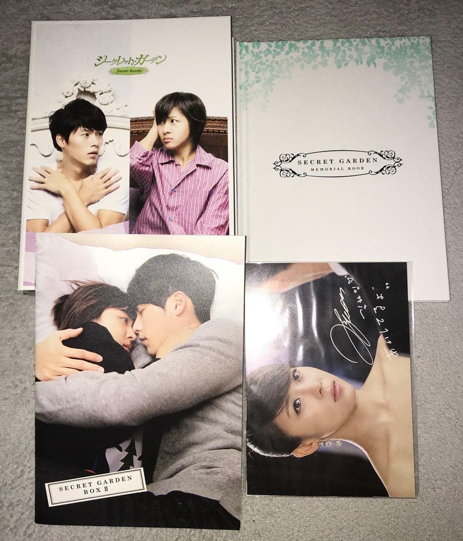 シークレットガーデンDVDBOX1 +2+デビュー10周年記念DVD - メルカリ