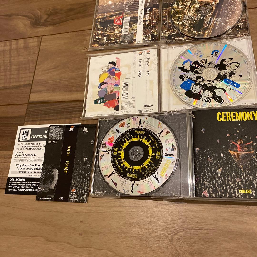 millennium parade King Gnu 常田大貴　グッズ　ポスター